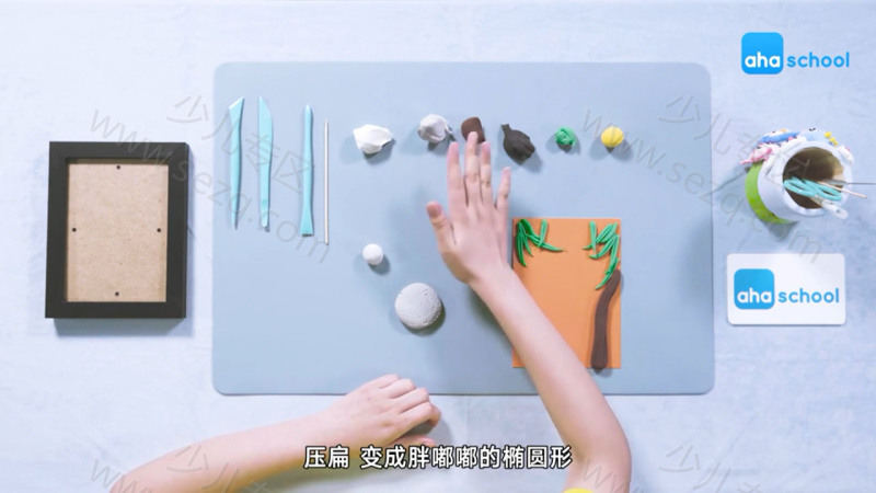奇妙的超轻黏土世界的剧照截图4