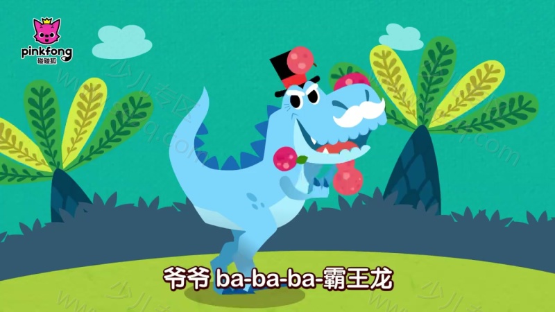 碰碰狐儿歌恐龙系列的剧照截图4
