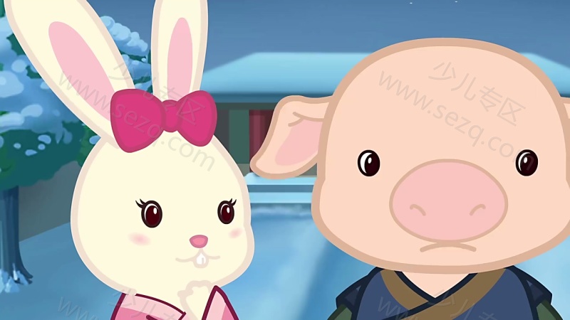 猪仔羊妹寻鳞记的剧照截图5