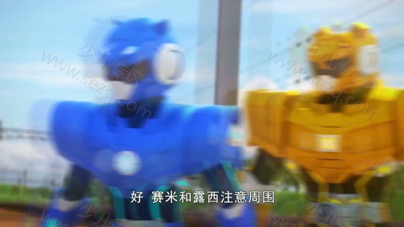 最强战士之迷你特工队的剧照截图4