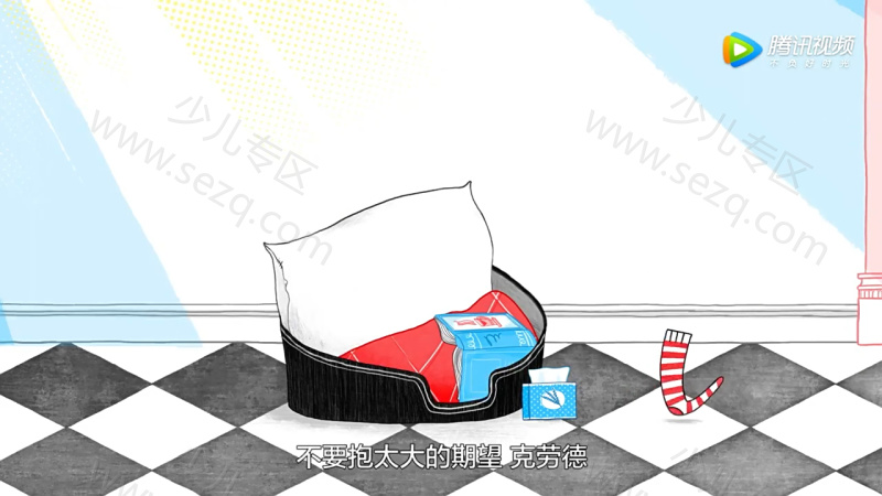 淘气狗克劳德的剧照截图7