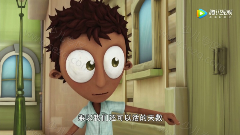 校园搞怪王的剧照截图3