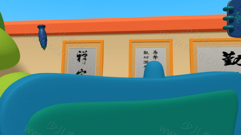 逗逗虎绘画小天地的剧照截图3