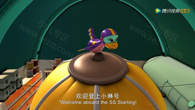 太空先锋队的剧照截图2