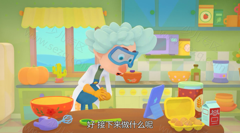 方星人，向前冲！的剧照截图4