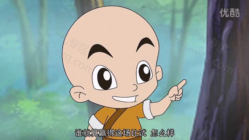 九华小和尚的剧照截图7