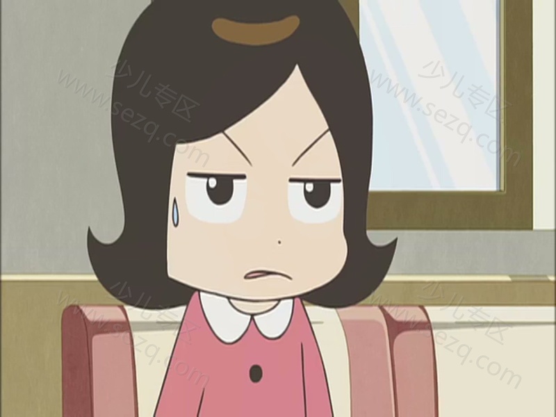 哈啰 小梅子的剧照截图3