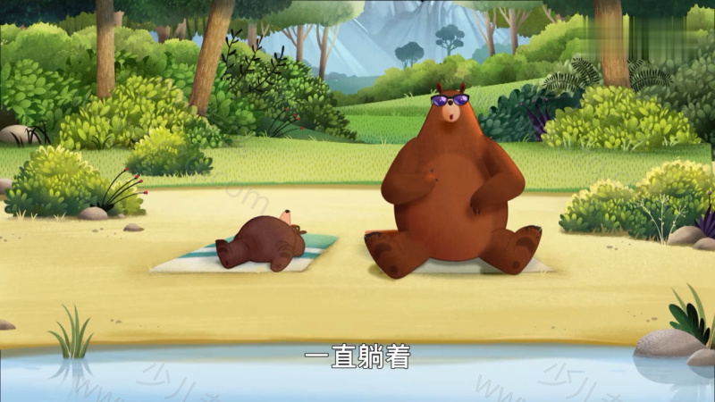 父子熊 Hug ME的剧照截图1