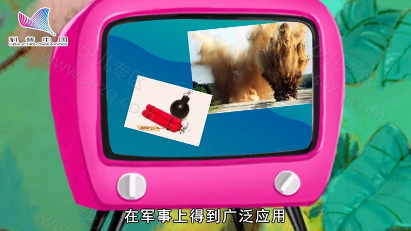 科普中国之熊小米读科学的剧照截图3