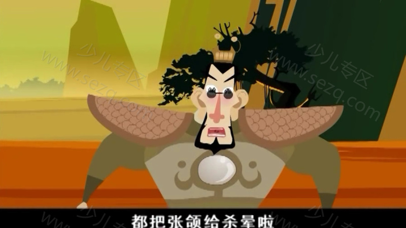 热血三国之乱世天下的剧照截图5