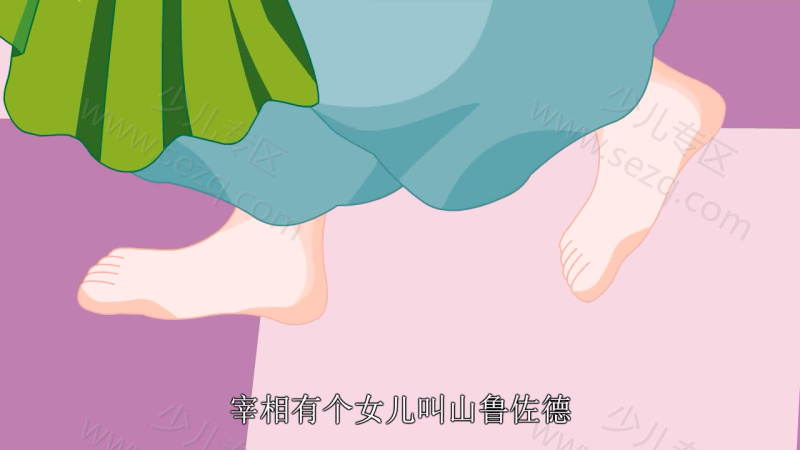 世界童话故事全集的剧照截图3