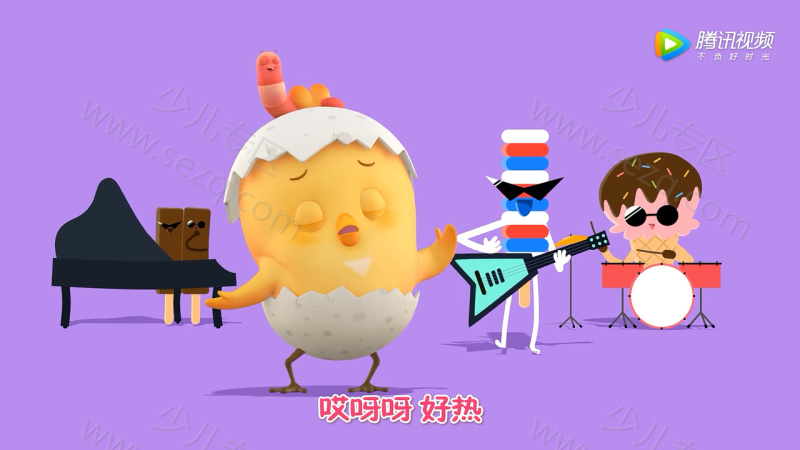 神奇鸡仔儿歌的剧照截图6