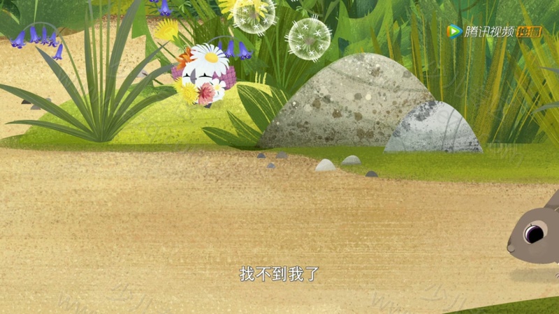 欢乐海鹦岛的剧照截图3