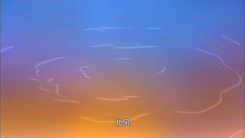 牧场情缘的剧照截图1