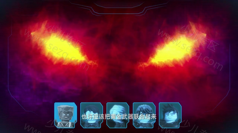 乐高幻影忍者之幻影旋转术大师的剧照截图3
