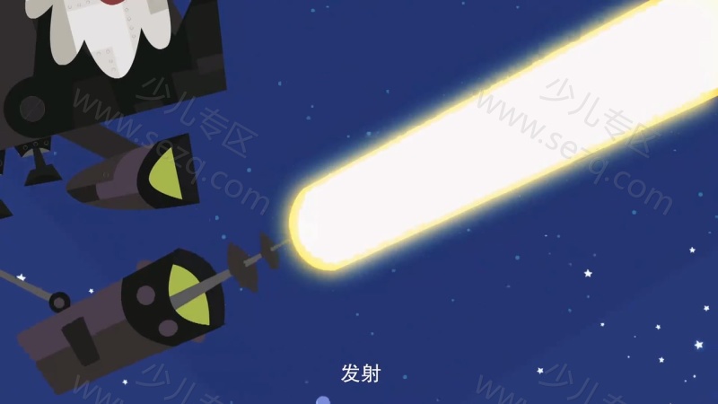 克拉克船长的剧照截图1
