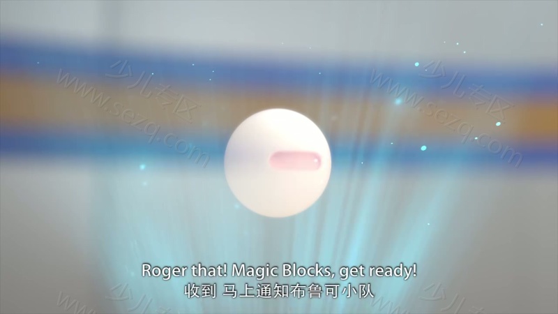 百变布鲁可的剧照截图1