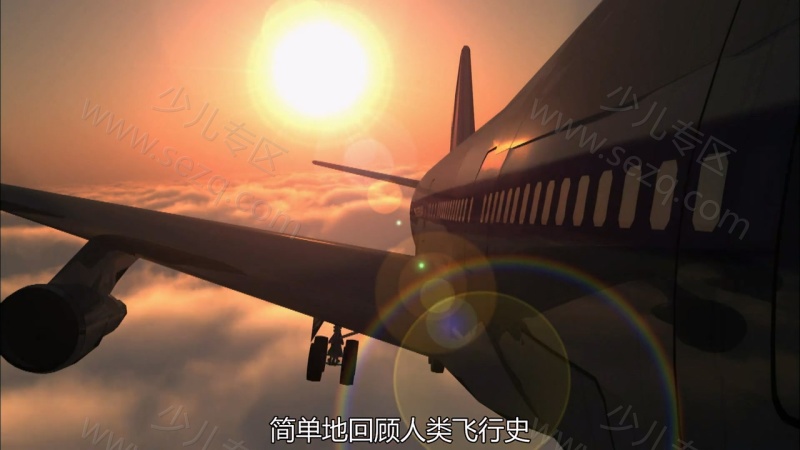 人类大历史的剧照截图7