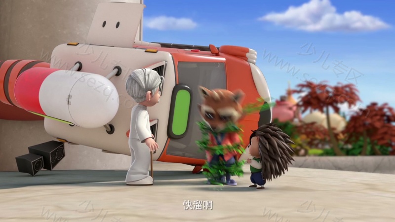 熊猫三宝之萌宠卫士的剧照截图6