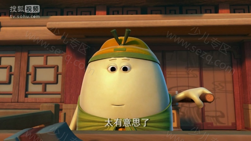 美食大冒险的剧照截图3