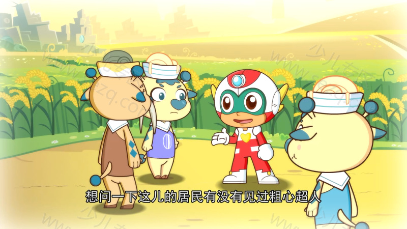 开心超人联盟之机械堡奇遇记的剧照截图3