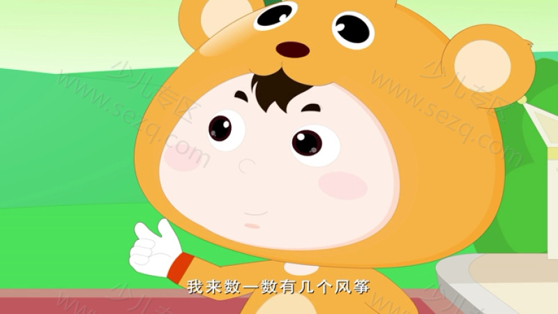 嘟嘟小巴士系列之数学城堡的剧照截图1