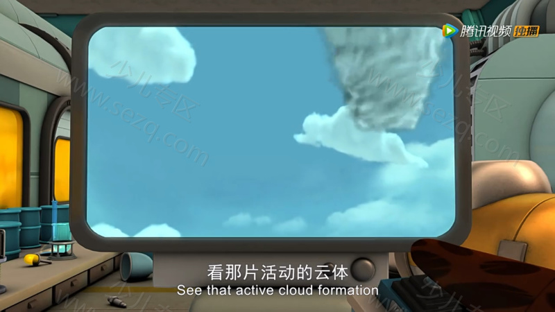 太空先锋队的剧照截图7