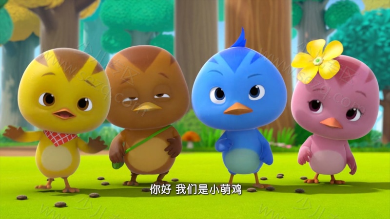 萌鸡小队的剧照截图1