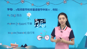 英语精品课《戴安娜Diana国际音标精华班 Diana International Phonetic Alphabet Essence Class》全50集 英语版 1080P/MP4/5.27GB 下载