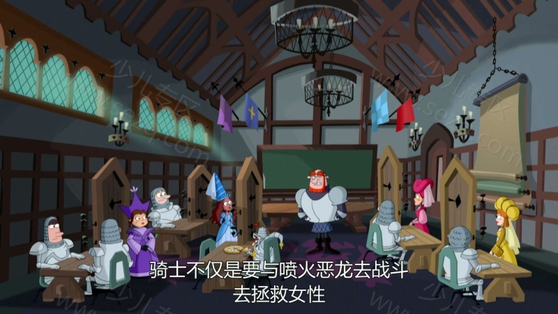 七宝/七个小矮人新传的剧照截图6