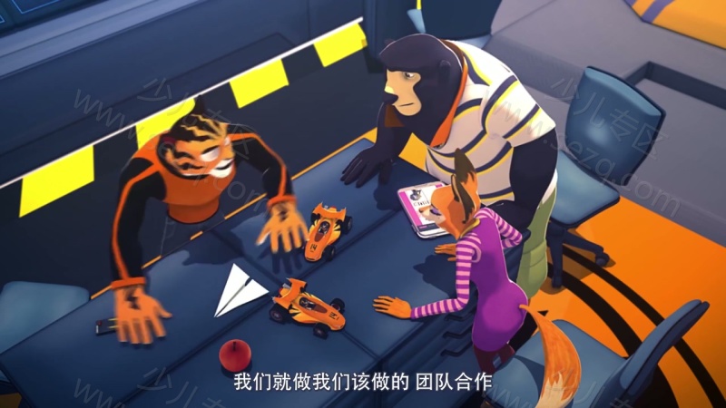 旋风车手泰格的剧照截图1