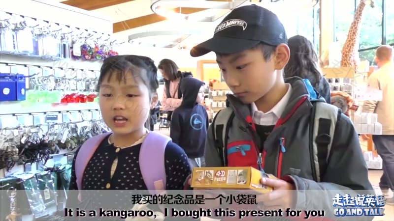 走起说英语的剧照截图7