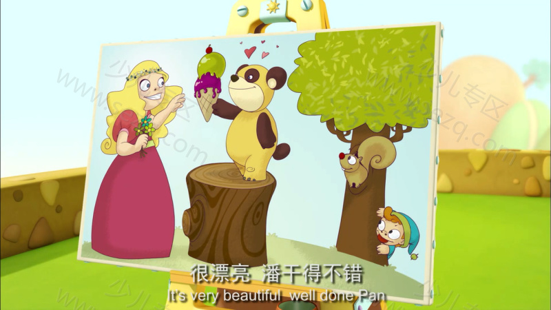 神笔狗狗的剧照截图7