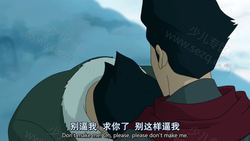 科拉传奇的剧照截图1