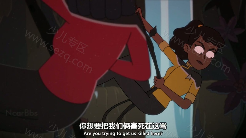 星际迷航：下层舰员的剧照截图6