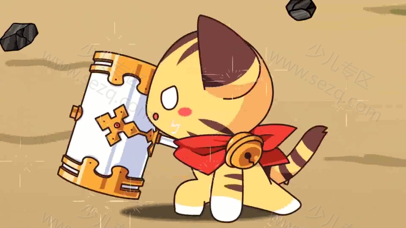 九藏喵窝的剧照截图3