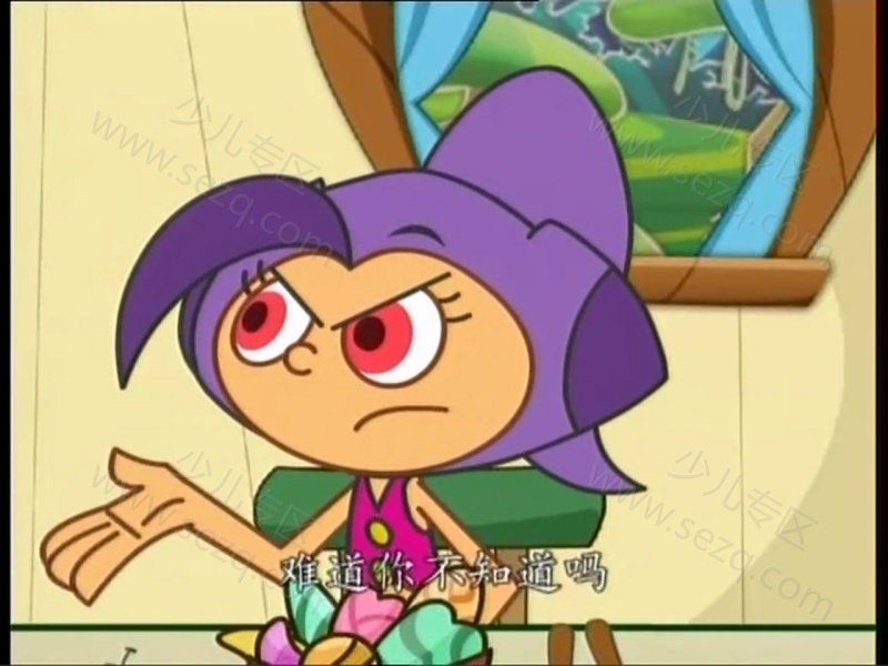 数学荒岛历险记的剧照截图1