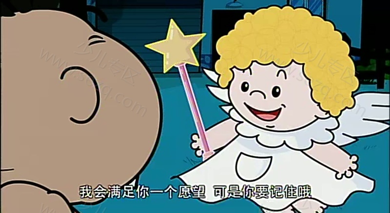 老呆和小呆的剧照截图7
