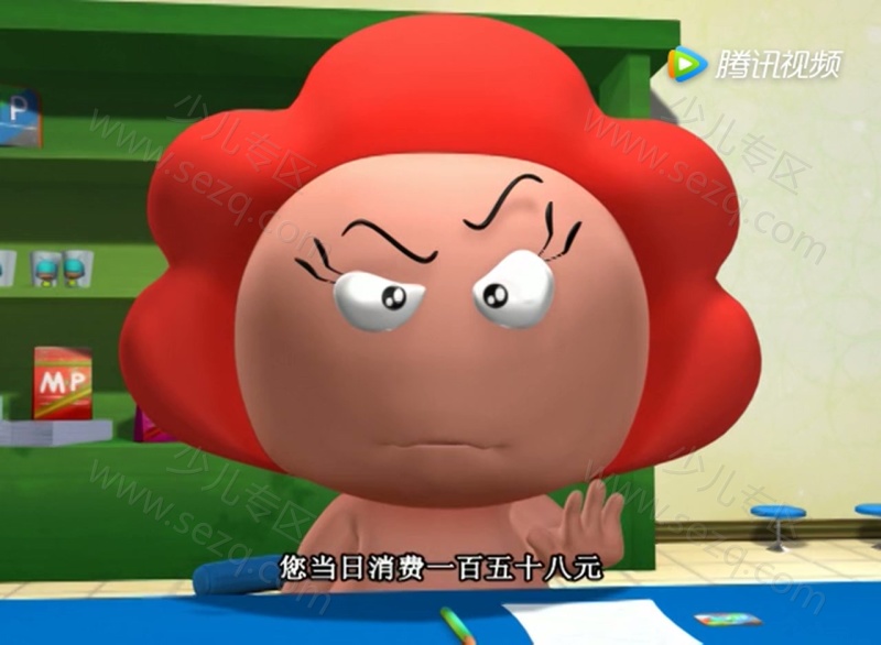 家有活宝的剧照截图2