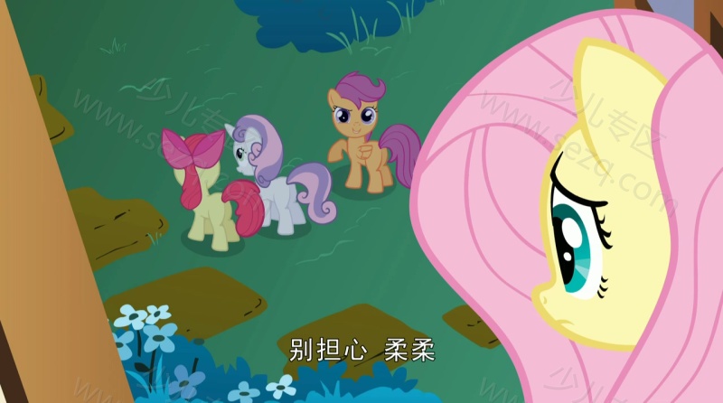 小马宝莉的剧照截图4