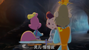 武侠动画片《虹猫蓝兔仗剑走天涯 Hong Mao Lan Tu Zhang Jian Zou Tian Ya》全108集 国语版 1080P/MP4/27.41GB 下载