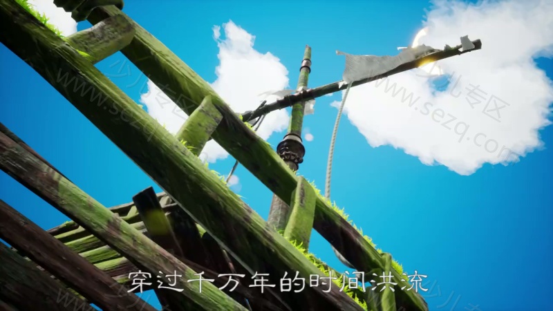 一禅小和尚的剧照截图4