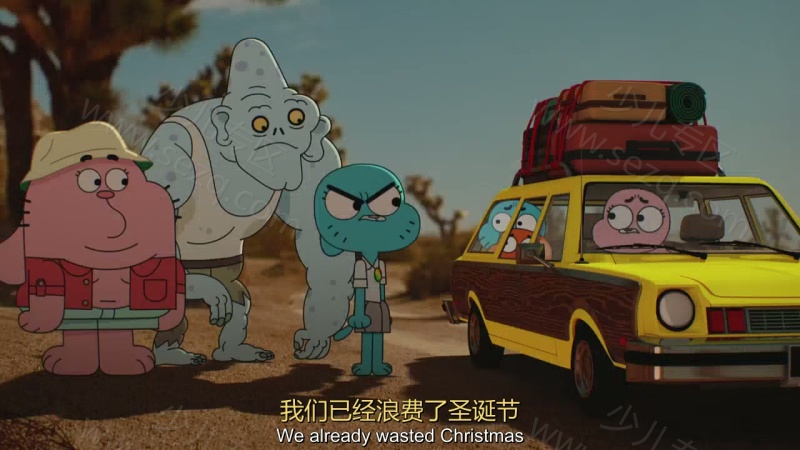 阿甘妙世界的剧照截图4