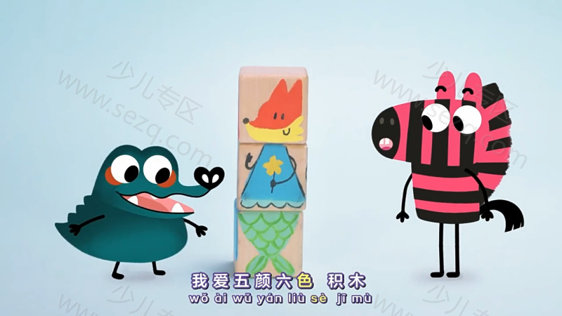叮叮咚咚毛毛镇的剧照截图4