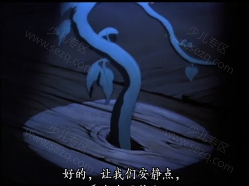 米老鼠和唐老鸭短剧的剧照截图6