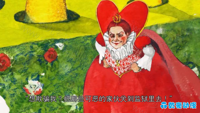 世界寓言故事的剧照截图6