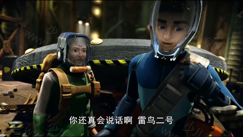 雷鸟特攻队的剧照截图4