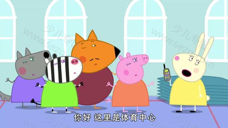 小猪佩奇的剧照截图3