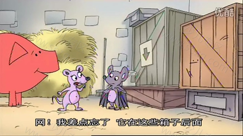 苗条猪宝的剧照截图7