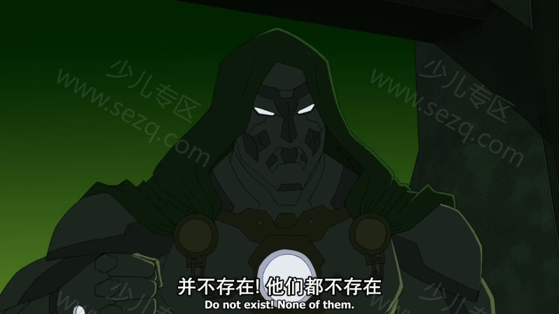 复仇者集结的剧照截图3